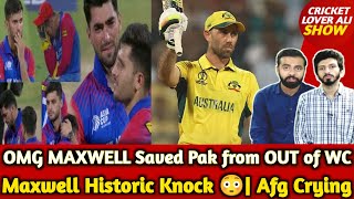 OMG MAXWELL Save Pak from OUT of WC  Maxwell Historic Knock 😳  Pak Good news  AUS v AFG [upl. by Branden]