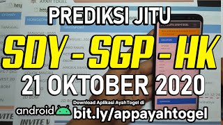 PREDIKSI JITU SGP HK SYDNEY HARI INI 21 OKTOBER 2020  RUMUS AYAHTOGEL [upl. by Okihsoy]