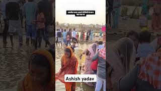 Ashish Yadav New Song ashish newsong ashishyadavnewsong dbhai [upl. by Cailean]