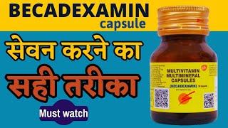 BECADEXAMIN  Becadexamin capsule khane ka tarika [upl. by Bron]