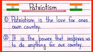 10 lines essay on Patriotism in English  Patriotism essay writing 10 lines  Essay on Patriotism [upl. by Booze]