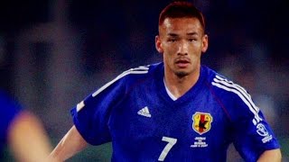 Hidetoshi Nakata ★ Goals Skills amp Assists [upl. by Aroc699]