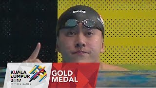 Swimming Mens 200m butterfly Finals of 29th SEA Games 2017 [upl. by Cherilyn]