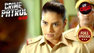 एक Fake IB Officer को Police कैसे करेगी Expose  Crime Patrol Satark S2  Police Station Stories [upl. by Erland]