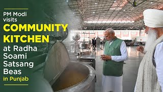 PM Modi visits community kitchen at Radha Soami Satsang Beas in Punjab [upl. by Minda]