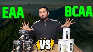 EAA VS BCAA  what is the best supplement bcaa or eaa  best bcaa eaa supplement  muscles recovery [upl. by Evets821]