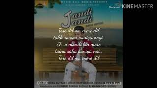 Jandi jandi songs lyrics and song [upl. by Innob]