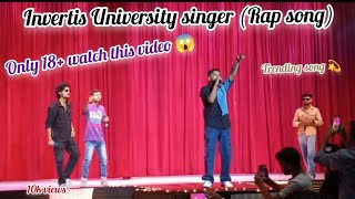 Invertis University Bareilly Singers Rap song viralsong rapsong topuniversities singer ytvideo [upl. by Yuk382]