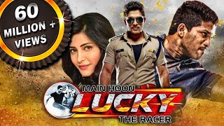 Main Hoon Lucky The Racer Race Gurram Hindi Dubbed Full Movie  Allu Arjun Shruti Haasan [upl. by Assenal]