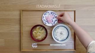 JapanCentre Misoshiru  How To Make Miso Soup With Daikon amp AburaAge [upl. by Llenehs]