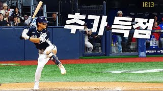 대한민국 vs 쿠바 놓치지 않는 찬스 추가 득점에 성공하는 대표팀  1102  KBO 모먼트  2024 K베이스볼 시리즈 [upl. by Nylarak]