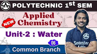 20 Applied Chemistry  Municipal Water Treatment  Indian Standard Specification of Drinking Water [upl. by Sucramal]