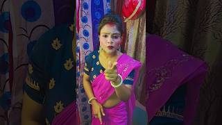 Khub chena chena mukh khani tomartrending shortsfeed bengali viralvideo ytshorts shorts [upl. by Einaj537]