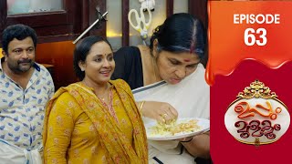 Uppum Mulakum 3  Flowers  EP  63 [upl. by Ratha556]