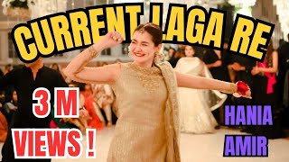 Current Laga Re Wedding Dance Performance Cirkus haniaamir [upl. by Adnole]