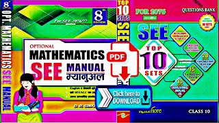 कक्षा10 को math practice book कसरी डाउन्लोड गर्ने।।How to download practice book pdf।।Dr simkhada [upl. by Eilyk]