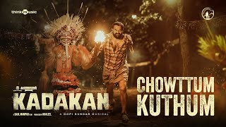 Chowttum Kuthum Video Song  Kadakan Hakim Shajahan Gopi Sundar Sajil MampadKadathanadan Cinemas [upl. by Adelaja]