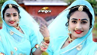 नदी रे किनारे बनसा पतंग उड़ावे  Nadi Re Kinare Bansa  TWINKLA VAISHNAV  PRG 4K VIDEO 2021 [upl. by Annawt]