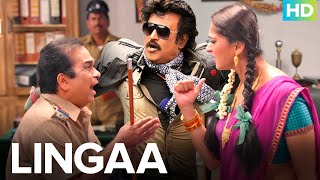 Indiany Raa Song  Full Audio  Lingaa Telugu Movie  AR Rahman  Rajinikanth Sonakshi Sinha [upl. by Derag]