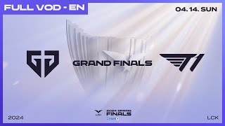 GEN vs T1  Grand Finals  Woori Bank 2024 LCK Spring Playoffs [upl. by Eimac]