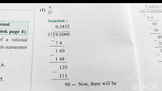 Math Class 8 Practice Set 13 State Board [upl. by Jervis]