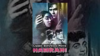 Hamrahi Playlist  Rajendra Kumar  Mehmood  Mohammed Rafi [upl. by Elimaj]