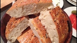 Türkisches Fladenbrot  Pide DIY [upl. by Aromat]