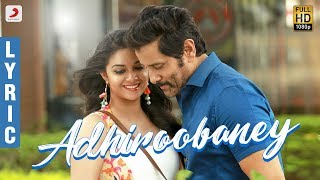 Saamy²  Adhiroobaney Lyric  Chiyaan Vikram Keerthy Suresh  Hari  Devi Sri Prasad [upl. by Erej]