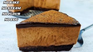 FUDGEE BAR MILO JELLY CAKE No Bake No Steam No Flour No Eggs Cake [upl. by Gamal125]