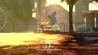 「Natsuyuki Rendezvous 」Aimer — quotAnata ni Deawanakereba Natsuyuki Fuyu Hana quot Sub Thai [upl. by Nojed116]