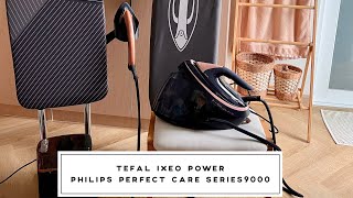 จะเลือกเตารีดรุ่นไหนดี Tefal IXEO Power หรือ Philips Perfect Care Series9000 เตารีด tefal philips [upl. by Lenroc]