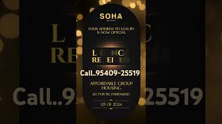 Soha Affordable Flat 4bhk start 56lacomaxeworldstreetfaridabad realestate omaxecity [upl. by Nicolis]