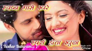 quotTumhi Ho Bandhuquot Lyrics amp English Translation  quotCocktailquot 2012 [upl. by Marlea]