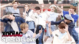 After School Club XODIAC  Special Love 소디엑  Special Love [upl. by Gussi306]