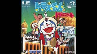 Doraemon Dorabian Nights PC Engine Boss Fight Music Extended OST [upl. by Shedd]