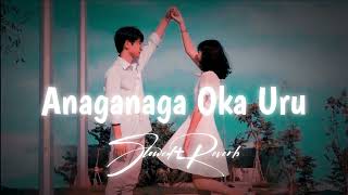 Anaganaga Oka Uru Lofi Slowed🌼Reverb Hello Video Song [upl. by Ajoop]