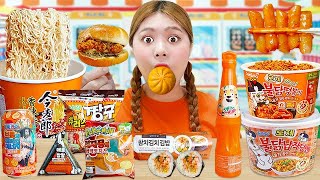 Korean Convenience Store Food Mukbang ORANGE DESSERT JELLY CANDY by HIU 하이유 [upl. by Yaron]