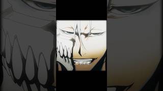 quotAizens Hado 90 X Grimmjow Returns  Bleach TYBW Ep5 ⚡️quot  XTALI 【EDITAMV】 edit anime aizen [upl. by Aikal]