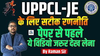 17  UPPCLJE 2021 के लिए सटीक रणनीति  121 घंटे मैराथन  BY UPPCLJE EXPERT RAMAN SIR [upl. by Joash]