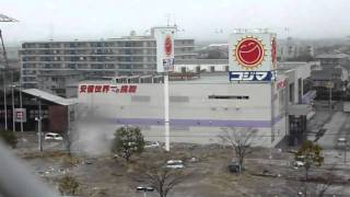 New video of Tsunami invading the Port of Sendai 2 stabilized  Japan earthquake 2011 [upl. by Ruthann]