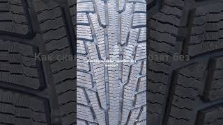 Nordman RS2 SUV IKON Tyres зимняя нешипованная шина для сцепления на льду и снегу и суровой зимы [upl. by Hoover121]