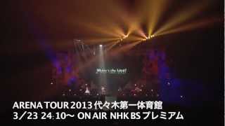 NHK BS プレミアム 音楽熱帯夜 ショートダイジェスト [upl. by Schmidt560]