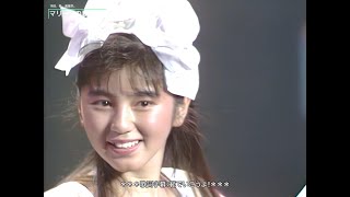 【HD画質】渡辺満里奈 マリーナの夏（1988年） [upl. by Arua]