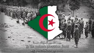 National Anthem of Algeria Qassamanقسما [upl. by Elletnahc]