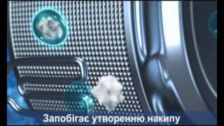 Calgon TabsClaim25wmv [upl. by Nehtan]