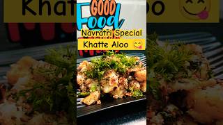 Khatte aloo Recipe 😋 Navratri 9 days food recipes  Navratri Food Recipe for Fast navratri shorts [upl. by Inal]