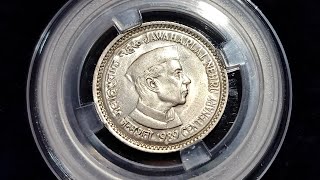 coin dhamaka 💥🌞💥 offer India most valuable coin1950 1962 coin value [upl. by Ikuy]