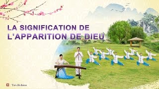 Musique chrétienne « La signification de lapparition de Dieu » [upl. by Waneta]