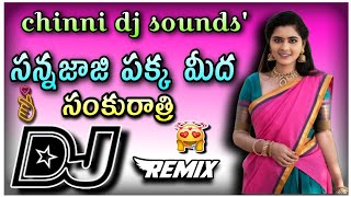 sannajajipakka meedadj song remixby dj surendrafrom valiveru [upl. by Asilec]