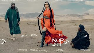 Nora Song  Nora Fatehi  Rajit Dev  New Song  Nora Fatehi New Song 2024 [upl. by Anivad515]